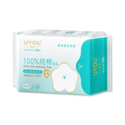 Sanitary Pads Factory - Instock 5piece/pack 295mm Organic Cotton Herbal