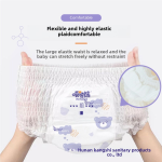 Baby Diapers Manufacturer - Wholesale Ultra Thin Unisex Breathable Pull Up