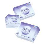 Sanitary Napkins Supplier - Customized 155-420mm Breathable Organic Cotton