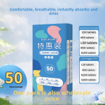 Pull Up Pants Supplier - Wholesale 50 Pieces Newborn 0-12 Months Special