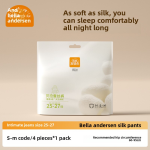 Sanitary Napkin Pants Supplier - 4piece/pack Breathable Day Night Use Leak Proof