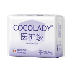 Sanitary Napkins Factory - OEM ODM Disposable Organic Cotton Breathable