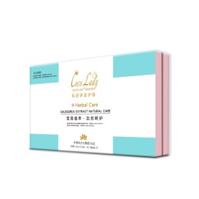 Herbal Panty Liner Manufacturer - 12 Piece Disposable Pure Cotton Antibacterial