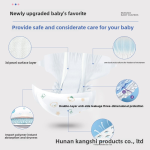 Training Diapers Supplier - XXL Size Ultra Thin Breathable Magic Tape 0-6M