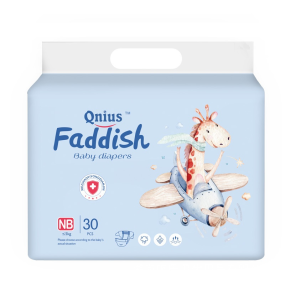 Infant Diapers Factory - Fun Genius Ultra Thin Breathable Cross Border Wholesale