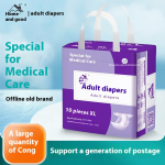 Adult Diapers Manufacturer - XL Extra Large Breathable Disposable Elderly