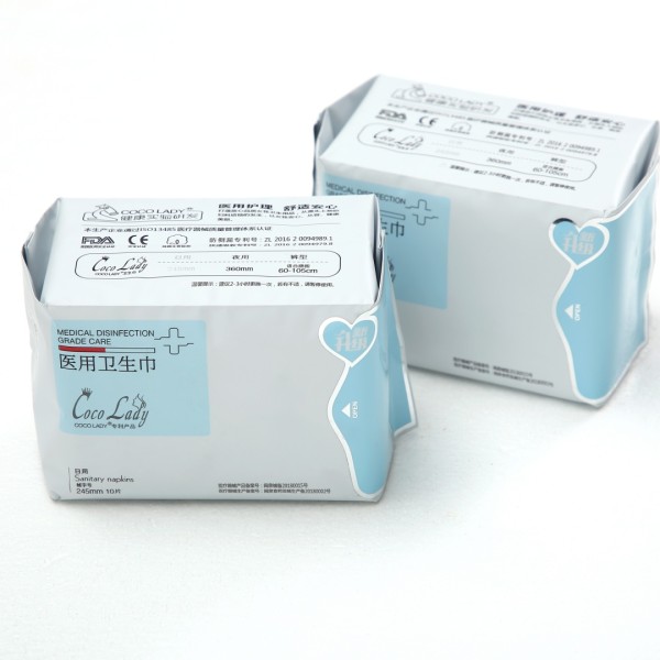 Panty Liner Supplier - Medical Care Level Cocolady Cotton Anion Women