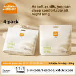 Period Pants Manufacturer - 2pack/box 4piece/pack Super Absorbent Postpartum