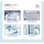 Sanitary Pads Manufacturer - OEM ODM Breathable Organic Cotton 320mm 3D