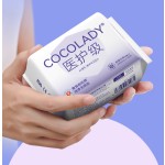 Sanitary Napkins Factory - OEM ODM Disposable Organic Cotton Breathable