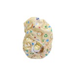 Eco Diaper Factory - Ecological Adjustable Washable Breathable Soft Cloth