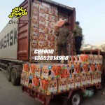 Custom 5 Fruit Flavor Mini Lollipop Halal Hard Candy Sweets Snack
