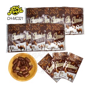 Custom Cheap Soft Chewy Milk Candy Chocolate Flavor  Wholesale Halal Candy Sweets