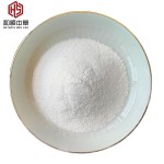 VC Food/Feed Grade Ascorbic Acid Vitamin C Powder