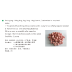 Wholesaler Premium 50% Potassium Hydrogen Monopersulfate for Shrimp Crab Farming Pond Disinfection CAS No 70693-62-8