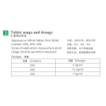 Potassium Hydrogen Monopersulfate for Aquatic and Livestock Farming CAS No 70693-62-8