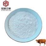 Factory Directly Supply Animals Feed Additive 40% Bile Acid for Pig,horse,cattle Goat Livestock Feed Additive Bile Acid