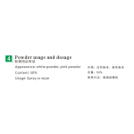 Wholesaler Premium  Potassium Hydrogen Monopersulfate for Fish Farming Pond Disinfection CAS No 70693-62-8