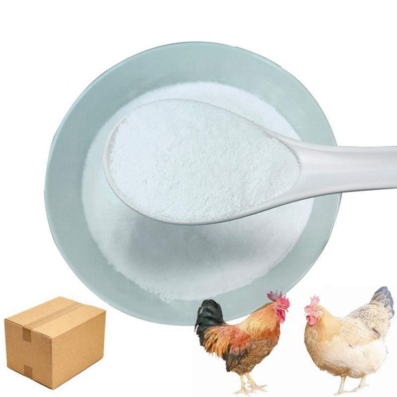 Factory Direct Supply CAS#50-81-7 Poultry Feed Additives Feed Grade Vitamin C Powder for Poultry Feed Grade Vitamin C
