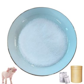 Factory Directly Supply Animals Feed Additives 95% Bile Acid for Pig,horse,cattle Livestock Feed Additives