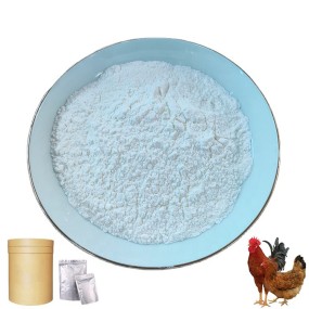 Factory Directly Supply Broiler Feed Additive 40% Bile Acid for Layer and Broiler Poultry Feed Additive  Bile Acid