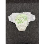 Baby Diaper Manufacturer - Bebem Natural B Grade Bales High Quality