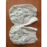 Baby Pants Supplier - MOLFIX Pants B Grade Pull Up Bales Product