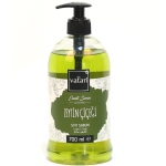 Hand Soap Manufacturer - Turkey Source 700ML Best Quality Price