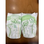 Baby Diaper Factory - MOLFIX B Grade Bales High Quality Product