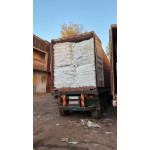 Baby Diaper Supplier - B Grade Bales High Quality Turkey Product