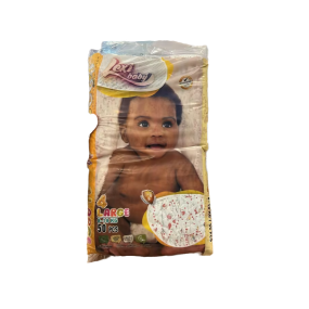 Baby Diaper Factory - FREE SAMPLE Super Absorbing Swaddlers B Grade