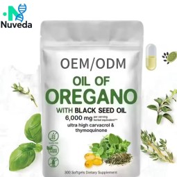 Fish Oil Softgel Capsules - Digestive Health Black Seed Oil Custom Supplement