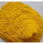 Permanent Pigment Yellow 154 Factory - Custom PY154 Manufacturer