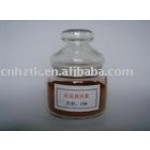 Carthamus Yellow Manufacturer - Natural Food Color Factory