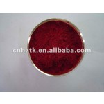 Acid Red 73 Manufacturer - Scarlet GR CI 27290 Supplier
