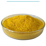 Gardenia Yellow Factory - Food Color Juice Drink Supplier