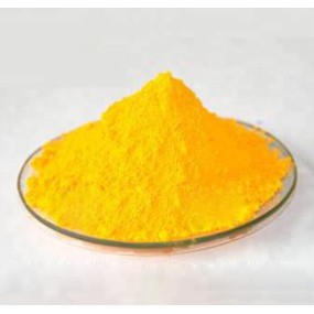 Pigment Yellow 154 Manufacturer - Ink Use Custom PY154 Factory