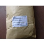 Polyamide Resin Manufacturer - Low Freezing Point Ink