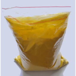 Permanent Pigment Yellow 154 Factory - Custom PY154 Manufacturer
