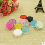 Plastic Jar Factory - 5g Cosmetic Powder Sample Jar