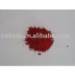 Pigment Red 81 Lake Manufacturer - OEM PR81 Factory Supplier