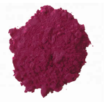 Pigment Red 81 Lake Manufacturer - OEM PR81 Factory Supplier