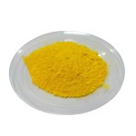 Pigment Yellow 12 Factory - Benzidine Yellow G-B OEM Supplier