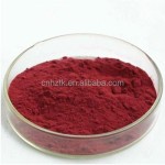 Acid Red 73 Manufacturer - Scarlet GR CI 27290 Supplier
