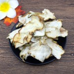 Fo Shou Slices Factory - Herbal Medicine Dried Supplier