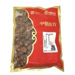 Dried Longan Supplier - Seedless Peeled Herbal Medicine OEM
