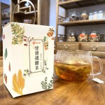 Slimming Tea Bags Supplier - Natural Weight Loss Metabolism Boost