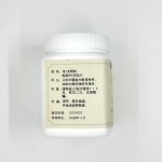 Poria Granules Manufacturer - Poria Cocos TCM Herbs Wholesale