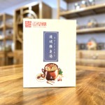 Immunity Soup Manufacturer - Angelica Goji Custom Blend