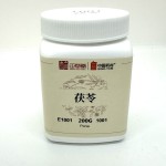 Poria Granules Manufacturer - Poria Cocos TCM Herbs Wholesale